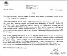 “天下第一堵”港口要求提走堆場這類貨物，擁堵加劇中轉至科倫坡要