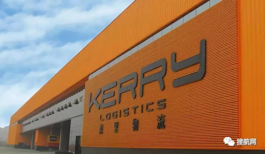 收入增長30%,轉型輕資產企業,嘉里物流擬135億港元出售9家倉庫