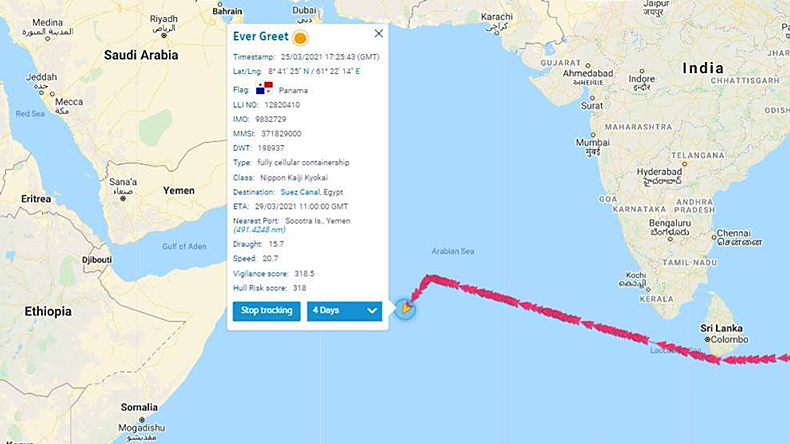蘇伊士運河上的大部分船舶無法獲得延誤補償,已有貨輪改道好望角