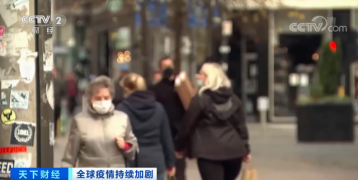 注意丨 增幅再刷新高，多國再次“封城”！產銅大國智利關閉邊境一個