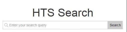 外貿人必收！各國查詢進口關稅官網大全！