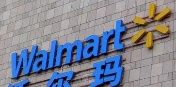 沃爾瑪將在年底開(kāi)設(shè)30場(chǎng)直播活動(dòng),開(kāi)啟直播帶貨模式!