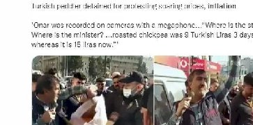 大麻煩！匯率一天狂跌15%，2個月內(nèi)瘋狂跳水20%！還敢出貨？