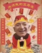 緊急通知！有賣家狂掉10000條評論！黑五封號潮來了？