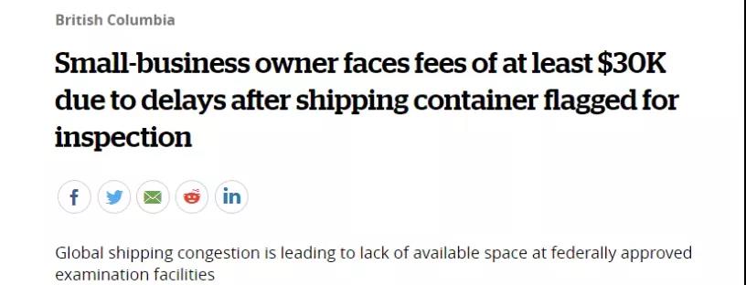 貿易風險加?。≈袊l往該國集裝箱“無端”被查，國內運輸癱瘓，港口司機即將罷工！