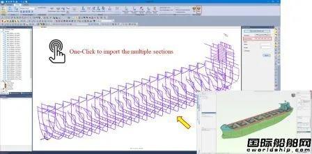創(chuàng)建“實時接口”共享船舶數(shù)據(jù)!韓國船級社與NAPA合作