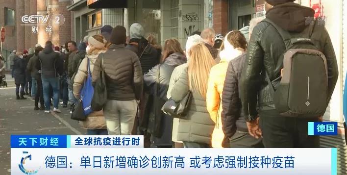 噩耗!封國14天!30天和90天緊急狀態!爆增15萬!進入災難狀態!暴發集體感染!美國、德國、捷克、韓國、斯洛伐克!