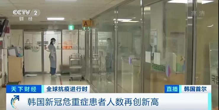 噩耗!封國14天!30天和90天緊急狀態!爆增15萬!進入災難狀態!暴發集體感染!美國、德國、捷克、韓國、斯洛伐克!