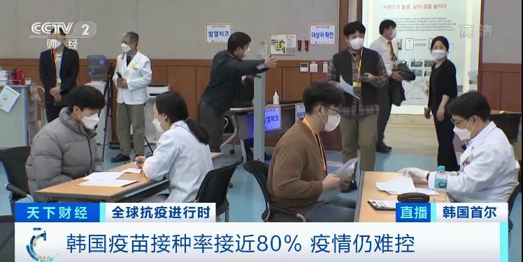 噩耗!封國14天!30天和90天緊急狀態!爆增15萬!進入災難狀態!暴發集體感染!美國、德國、捷克、韓國、斯洛伐克!