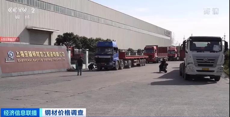 材料一個月暴跌20%！暴跌超50%！發生了什么？價格還會再降嗎？