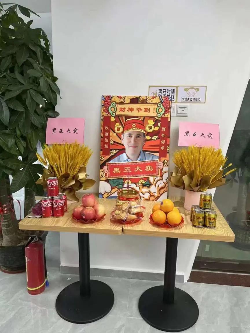 瞬間爆單7568件！銷售額突破133萬！亞馬遜黑五贏家瘋狂曬單.......