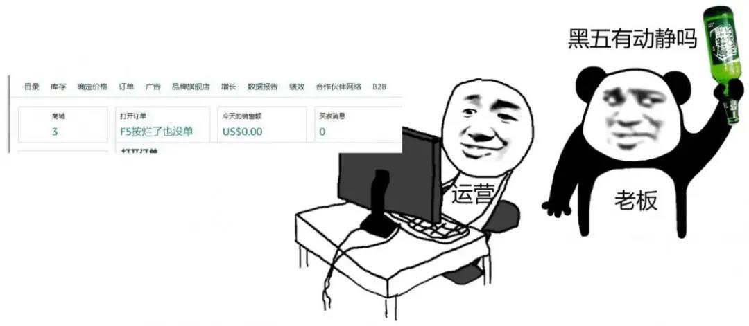 瞬間爆單7568件！銷售額突破133萬！亞馬遜黑五贏家瘋狂曬單.......