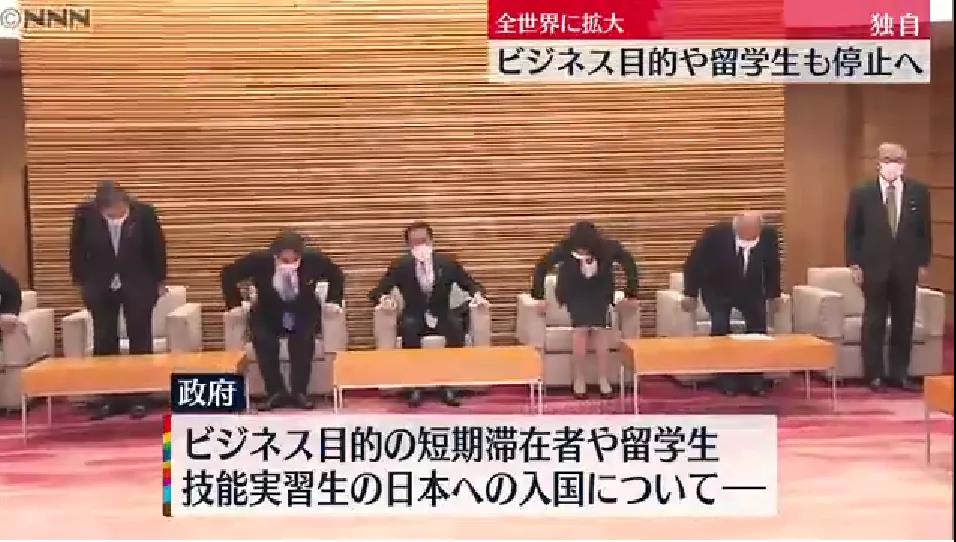 今天，當(dāng)日本、以色列又開始封國(guó)！上演“大逃亡”