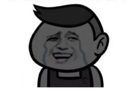 “掛0”！單日破9980單！亞馬遜賣家”網一“冰火N重天！