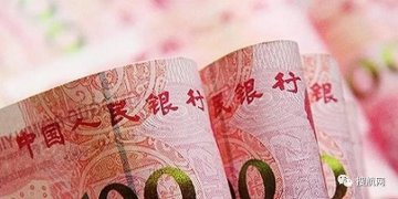 人民幣強勢升至6月以來最高！臨近年關外貿企業結匯壓力陡增！