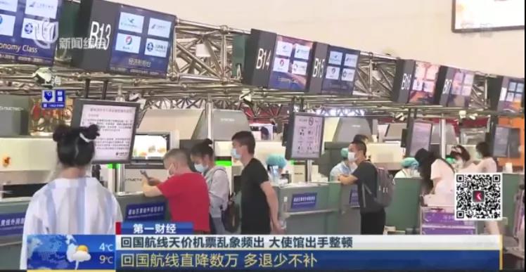 炒瘋了！6萬，東南亞國家...