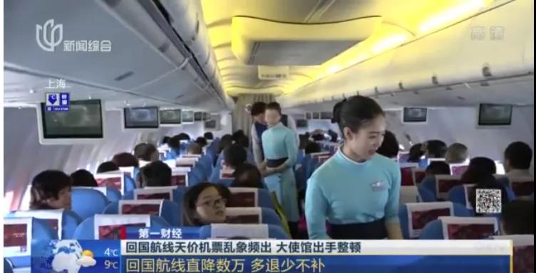 炒瘋了！6萬，東南亞國家...