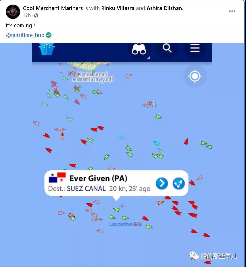 長賜號又過蘇伊士運河，網友的評論笑翻了！