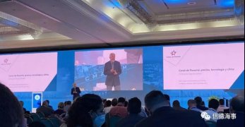 巴拿馬運河將對船舶綠色分級，收取溫室氣體排放費