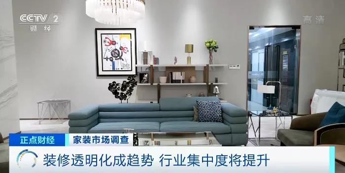 止不??！一天一個價！原材料繼續暴漲！漲幅5%—40%！