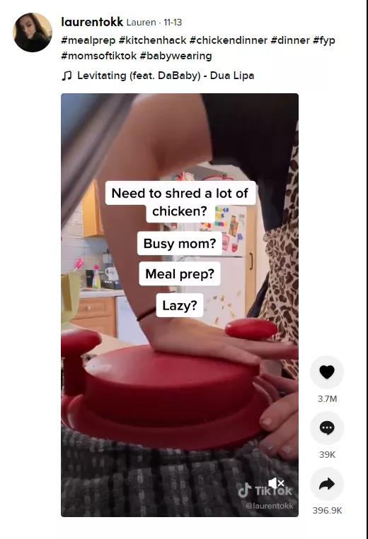 風(fēng)向變了!亞馬遜竟被TikTok帶著跑