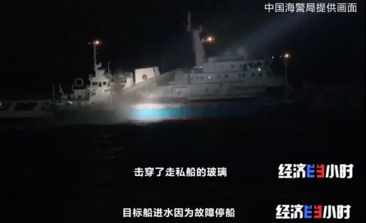 特大走私案告破！案值近10億元！整整裝滿40個集裝箱