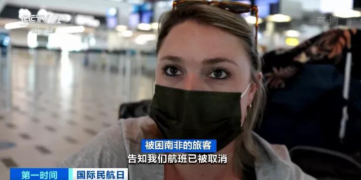 又遭重創(chuàng)!全球41個(gè)國(guó)家和地區(qū)已出手!這個(gè)行業(yè),何去何從?