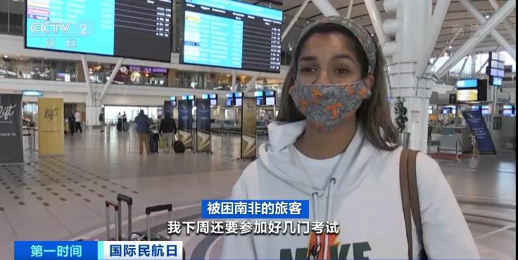 又遭重創(chuàng)!全球41個(gè)國(guó)家和地區(qū)已出手!這個(gè)行業(yè),何去何從?