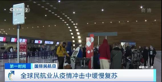 又遭重創(chuàng)!全球41個(gè)國(guó)家和地區(qū)已出手!這個(gè)行業(yè),何去何從?