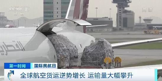 又遭重創(chuàng)!全球41個(gè)國(guó)家和地區(qū)已出手!這個(gè)行業(yè),何去何從?