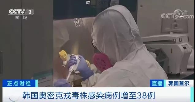 韓國，也麻煩了！