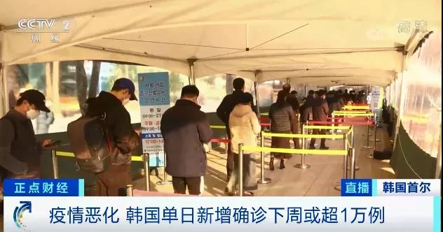 韓國，也麻煩了！