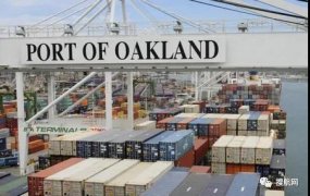 收取集裝箱長期堆存費后，奧克蘭港擁堵狀況有所緩解