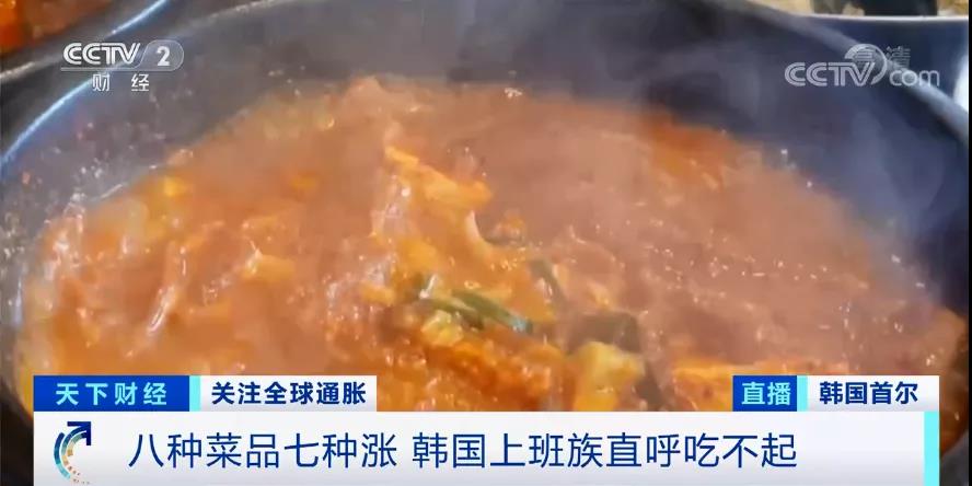 “漲”聲一片!一棵西蘭花賣到16元?