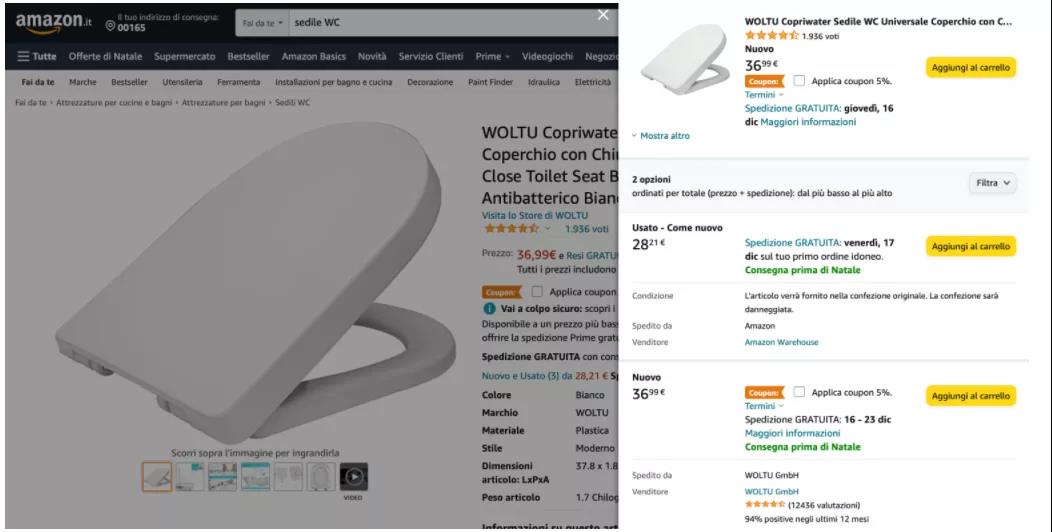 亞馬遜攤上大事了!遭重罰81億,只因偏愛FBA賣家......