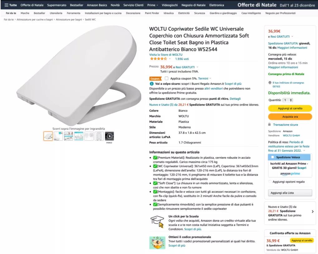 亞馬遜攤上大事了!遭重罰81億,只因偏愛FBA賣家......