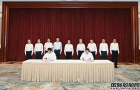 中華路889號！中國船舶集團總部落“滬”倒計時