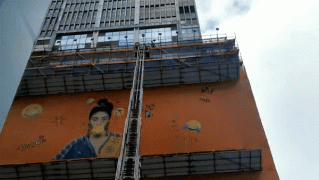 突發(fā)！香港銅鑼灣世貿(mào)中心發(fā)生大火！