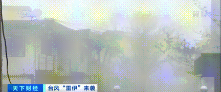 重磅突發！169人死亡！這個國家一地進入災難狀態，港口停止！