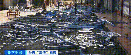 重磅突發！169人死亡！這個國家一地進入災難狀態，港口停止！