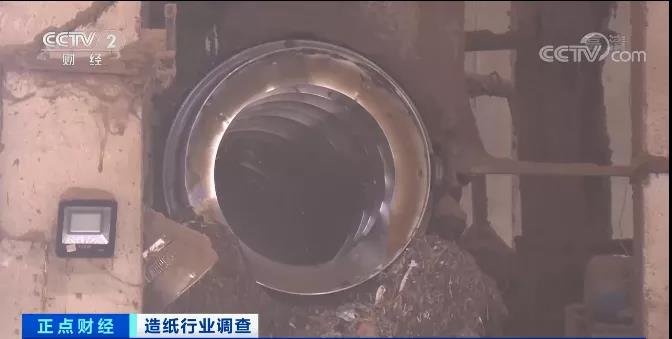 難！一紙漲價(jià)函，難倒了多少企業(yè)！企業(yè)多次發(fā)漲價(jià)函！原材料全線漲價(jià)！