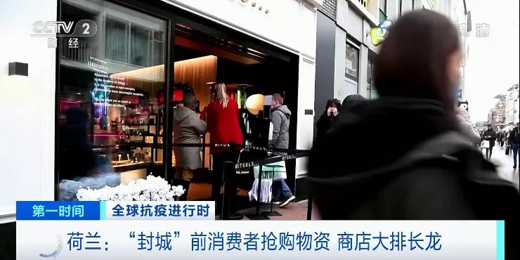 奧密克戎席卷全球89個國家/地區(qū),美日增確診超20萬例!多國公布和收緊防疫措施!