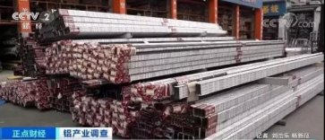 突發(fā)！大漲后，這種原材料價(jià)格暴跌近20%！單日跌超1000元！材料商庫存