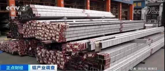 突發!大漲后,這種原材料價格暴跌近20%!單日跌超1000元!材料商庫存高虧損大…