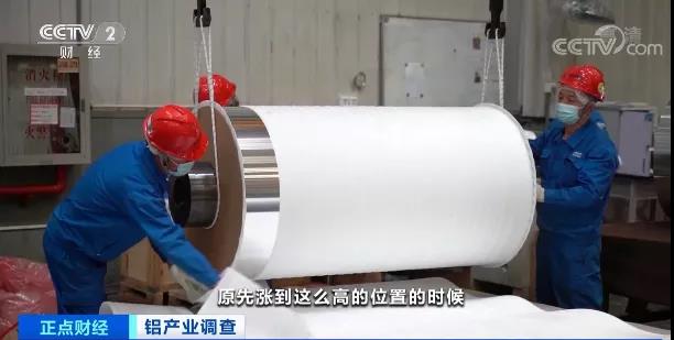 突發!大漲后,這種原材料價格暴跌近20%!單日跌超1000元!材料商庫存高虧損大…