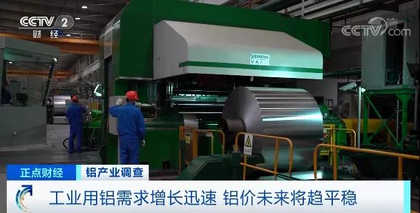 突發!大漲后,這種原材料價格暴跌近20%!單日跌超1000元!材料商庫存高虧損大…