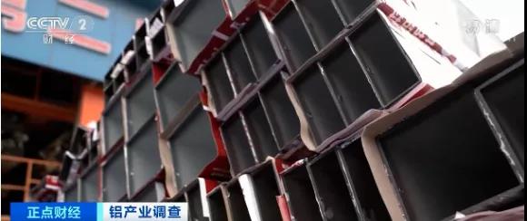 突發!大漲后,這種原材料價格暴跌近20%!單日跌超1000元!材料商庫存高虧損大…