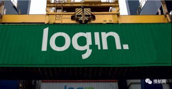 MSC收購全球排名第51位的集裝箱航運公司！