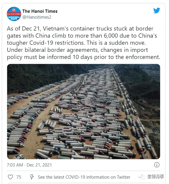 要過年了,集運業供應鏈面臨這些風險+挑戰!