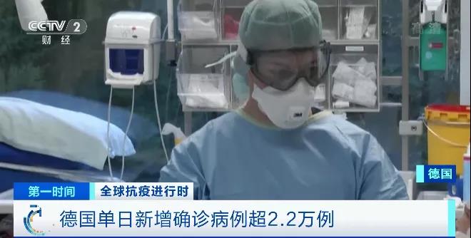 預(yù)警！水中檢測(cè)出新冠毒株！法國淪陷，客戶失聯(lián)！